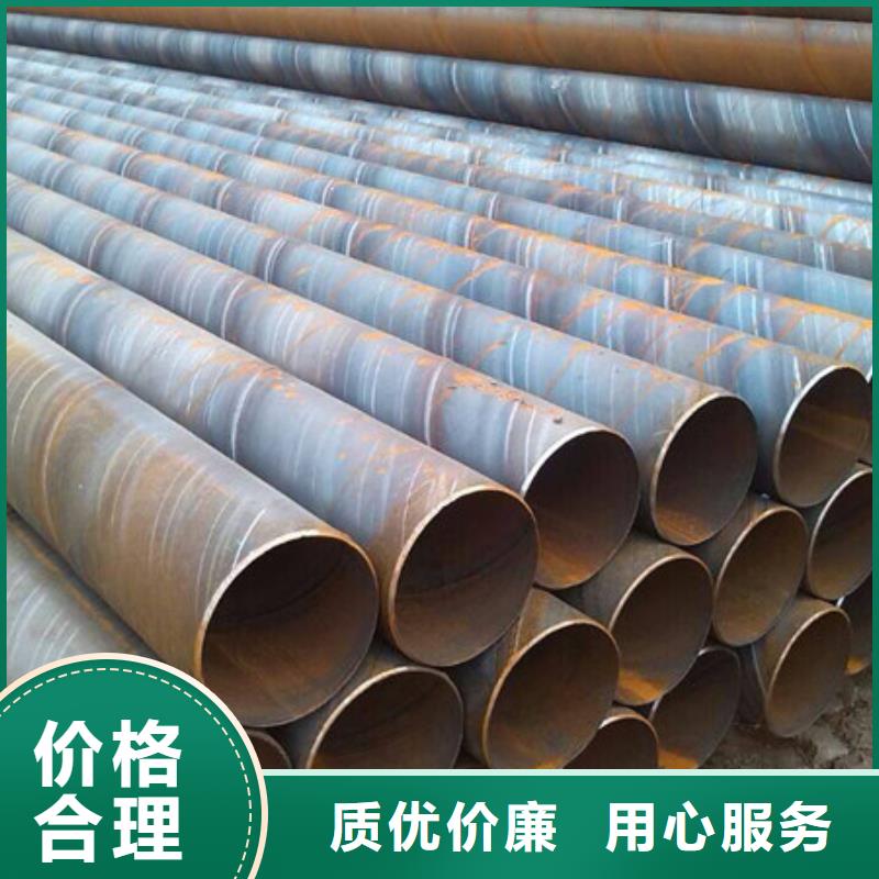 管材视频-内蒙古通辽市金宏通管材可服务区域呼和浩特|呼伦贝尔|鄂尔多斯|阿拉善|乌海等