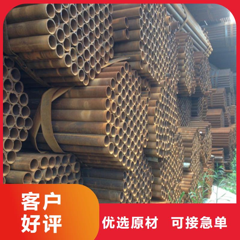 管材视频-管材(金宏通)覆盖地域江苏省徐州市沛县|铜山|无锡|南通|扬州|苏州