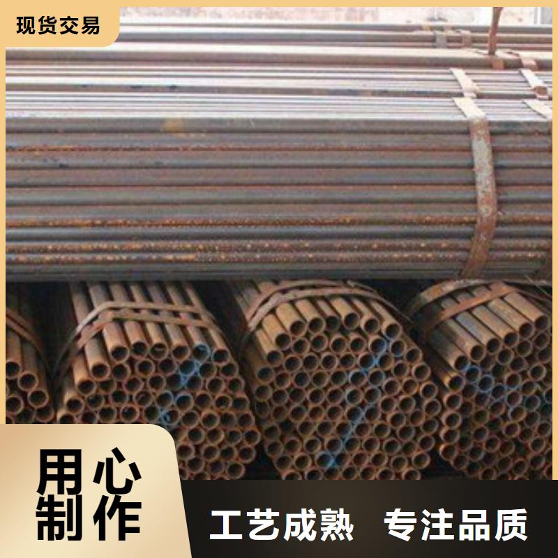管材视频-管材-金宏通钢管(漳州市分公司)服务区域华安|龙海|宁德|泉州|三明|福州|南平