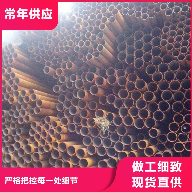 管材视频-管材-金宏通钢管(漳州市分公司)服务区域华安|龙海|宁德|泉州|三明|福州|南平