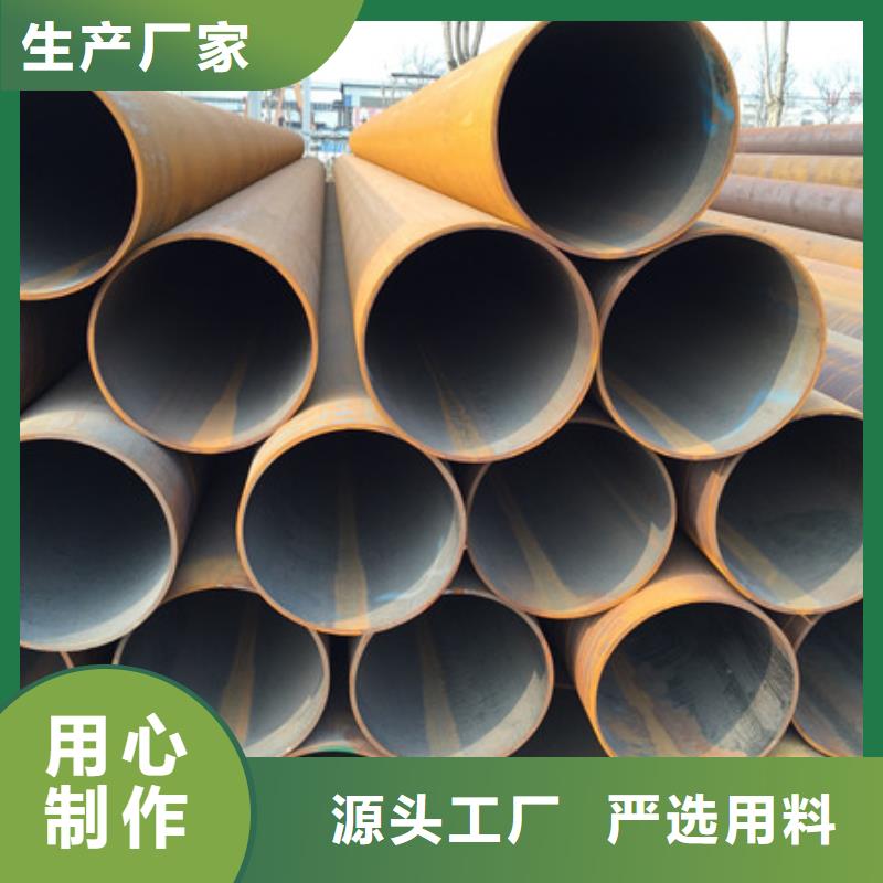 管材视频-管材-金宏通钢管(漳州市分公司)服务区域华安|龙海|宁德|泉州|三明|福州|南平
