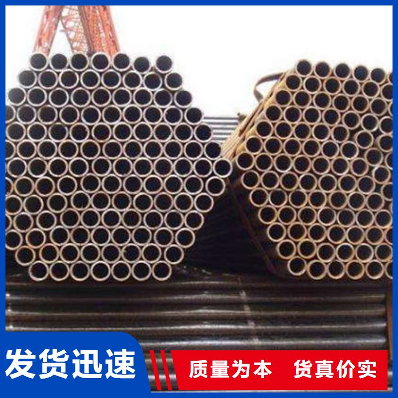管材视频-管材(金宏通)覆盖地域江苏省徐州市沛县|铜山|无锡|南通|扬州|苏州
