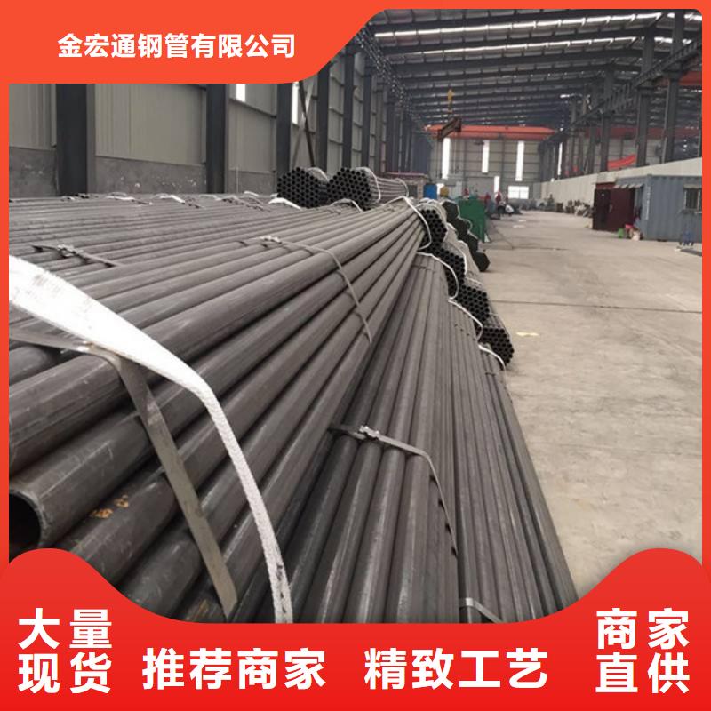管材视频-管材(金宏通)覆盖地域江苏省徐州市沛县|铜山|无锡|南通|扬州|苏州