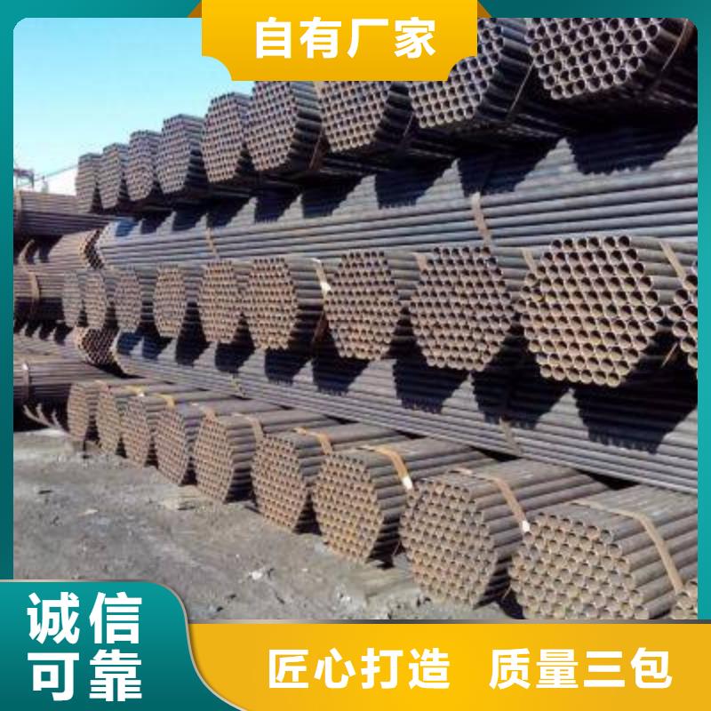 管材视频-管材(金宏通)覆盖地域江苏省徐州市沛县|铜山|无锡|南通|扬州|苏州
