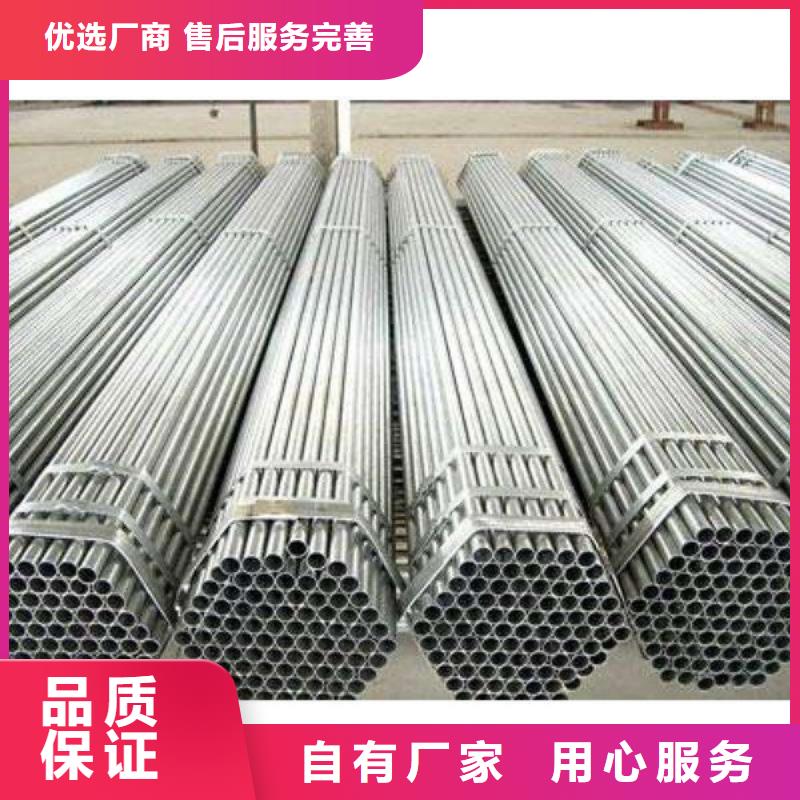 管材视频-管材(金宏通)覆盖地域江苏省徐州市沛县|铜山|无锡|南通|扬州|苏州