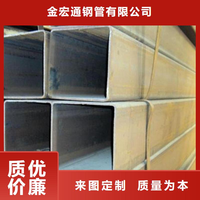 管材视频-管材-甘肃省天水|平凉|定西|甘南|白银|临夏|嘉峪关(本土)供应商