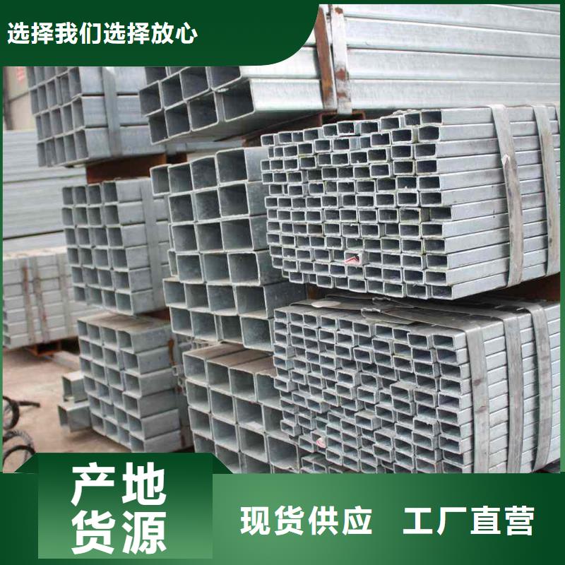 管材视频-管材_湖南省湘西市市场覆盖泸溪|凤凰|岳阳|常德|永州|长沙等
