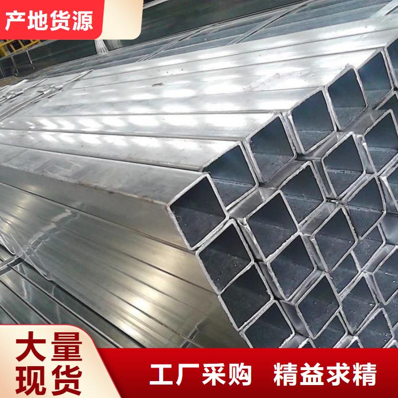 管材视频-管材(金宏通)覆盖地域广东省茂名市电白|茂港|湛江|梅州|佛山|肇庆|河源|惠州|广州