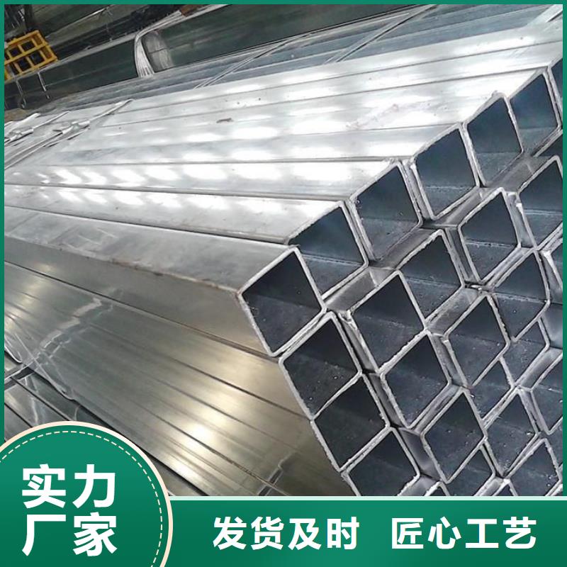 管材视频-管材_湖南省湘西市市场覆盖泸溪|凤凰|岳阳|常德|永州|长沙等