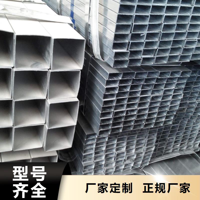 管材视频-管材_湖南省湘西市市场覆盖泸溪|凤凰|岳阳|常德|永州|长沙等