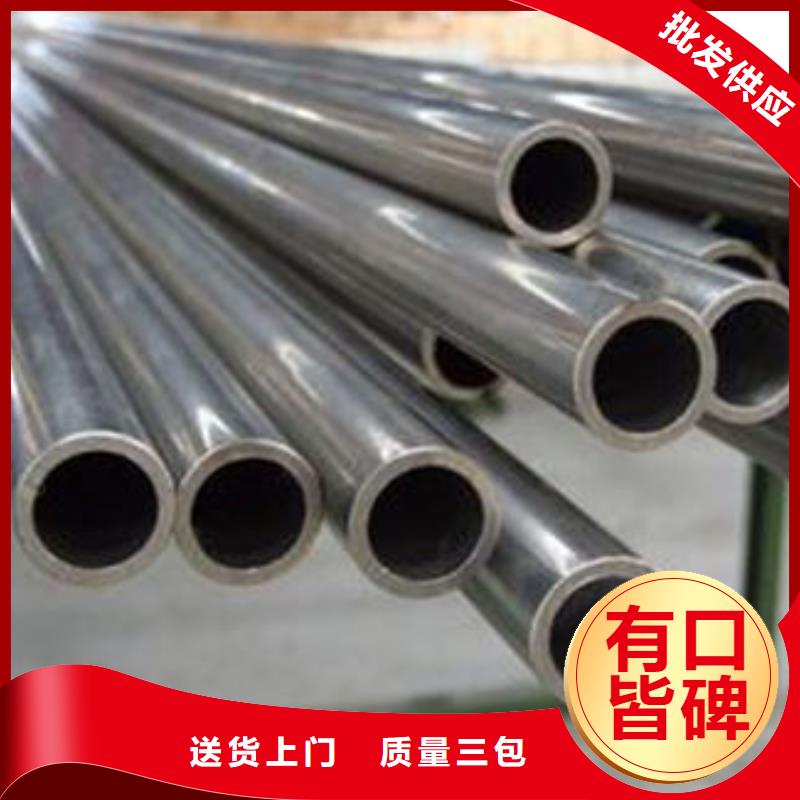 冷拔管和無縫管