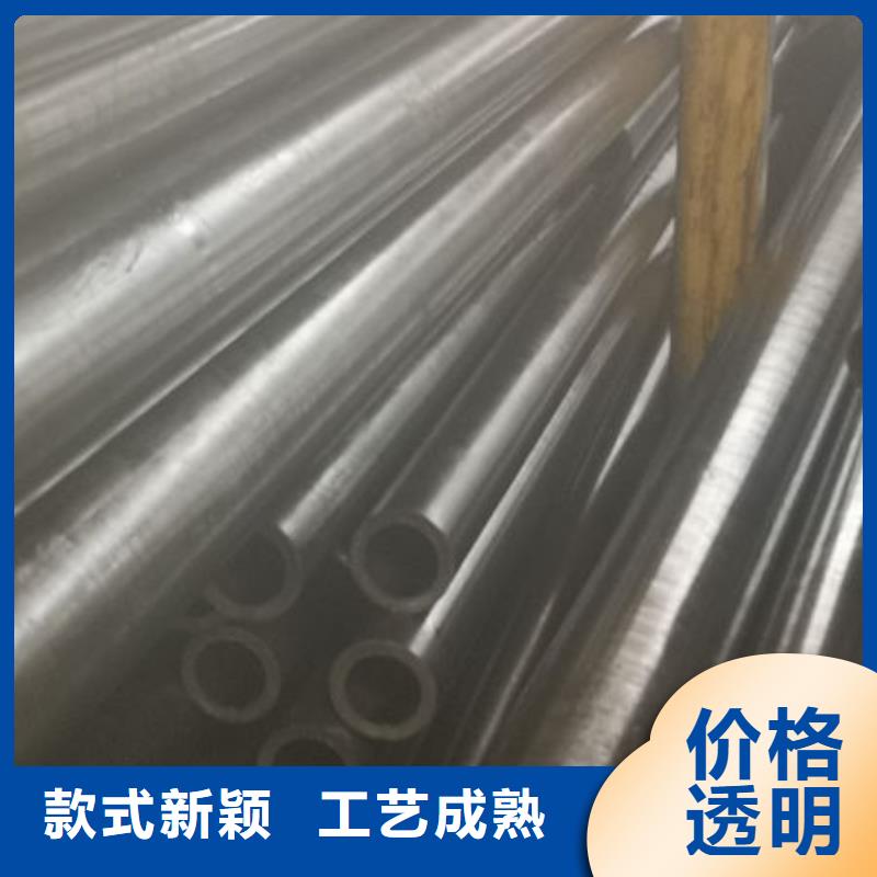 45#精密無縫鋼管經久耐用