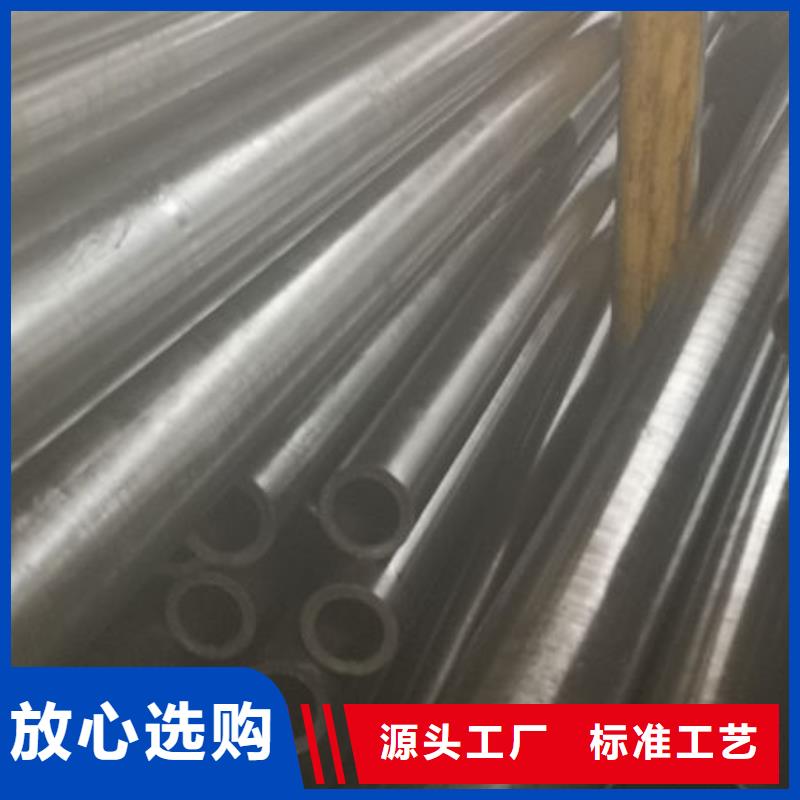 精密無縫鋼管一站式服務