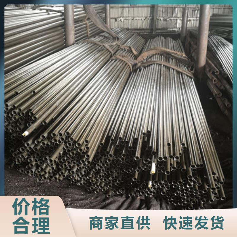 大口徑精密無縫鋼管產品牢固穩定