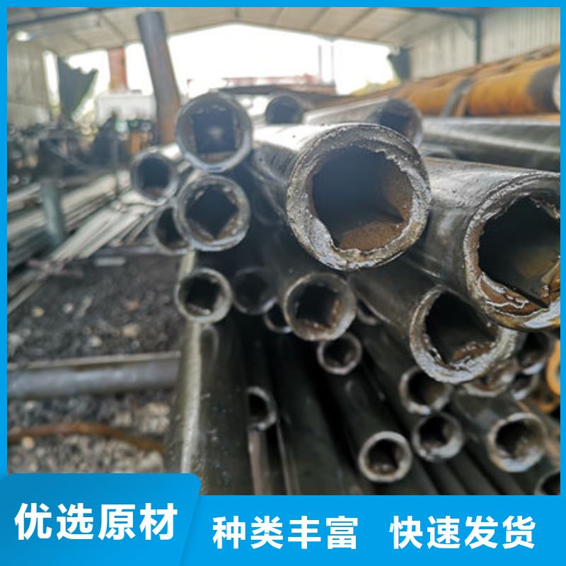 45#精密無縫鋼管質量不打折
