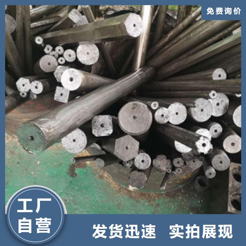 20#精密無縫鋼管量大有優惠