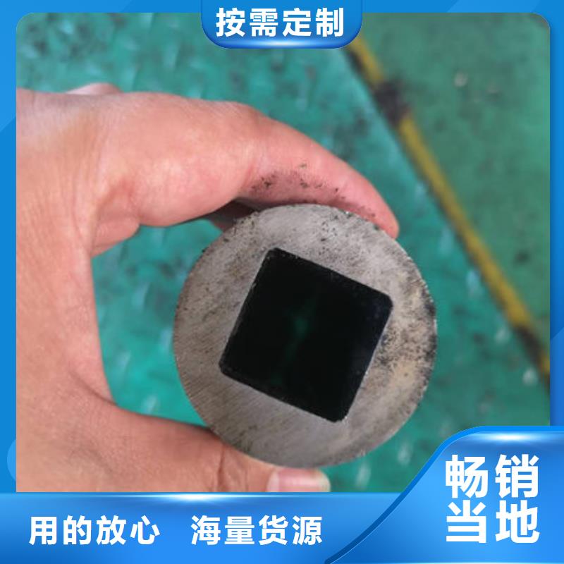 40cr冷拔精密管