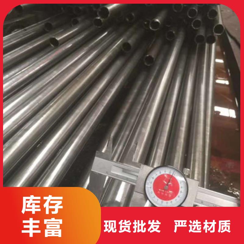 精密無縫鋼管追求細節品質