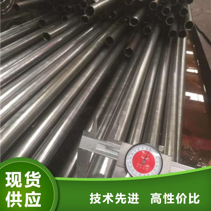 大口徑精密無縫鋼管產(chǎn)品牢固穩(wěn)定