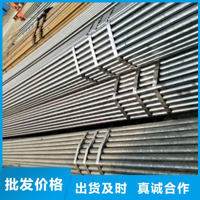冷軋精密無縫鋼管堅(jiān)固可靠