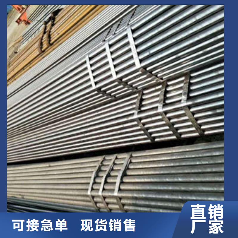 精密無縫鋼管厚壁無縫鋼管讓客戶買的放心