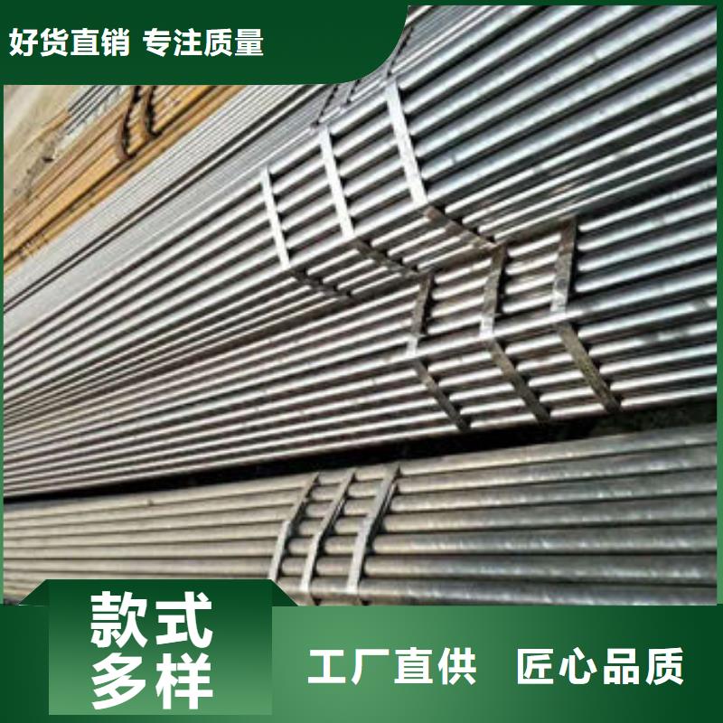 20cr精密無縫鋼管現在價格是多少