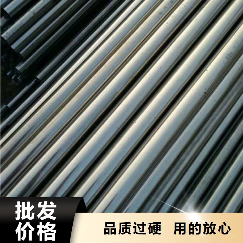 45#精密無縫鋼管經久耐用