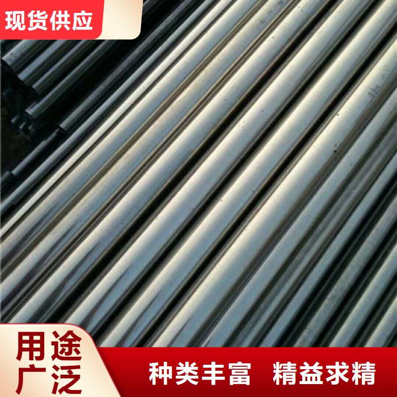精密無縫鋼管熱軋管精益求精