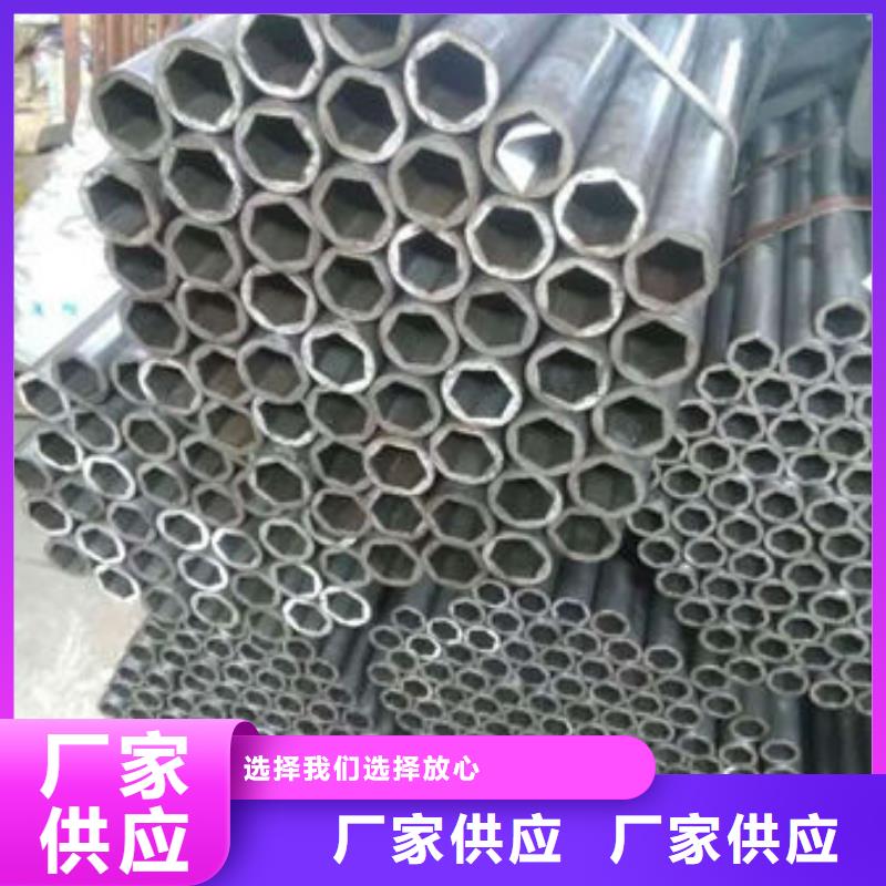 45冷拔鋼