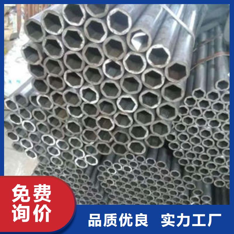 高精密冷拔鋼管