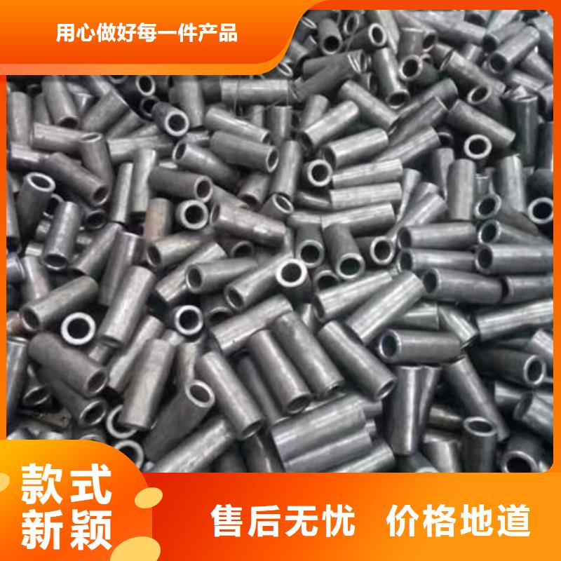 精密無縫鋼管精密無縫鋼管廠家批發商