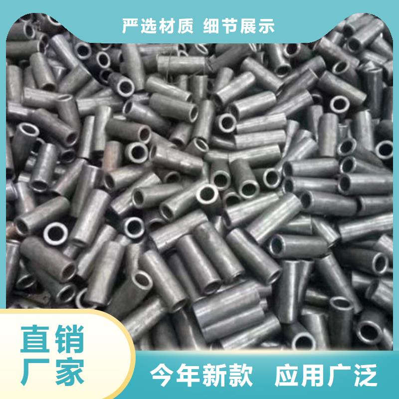 鋼筋冷拔加工