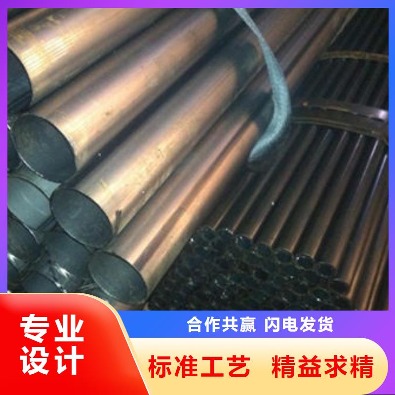 精密无缝钢管精拉无缝钢管自主研发
