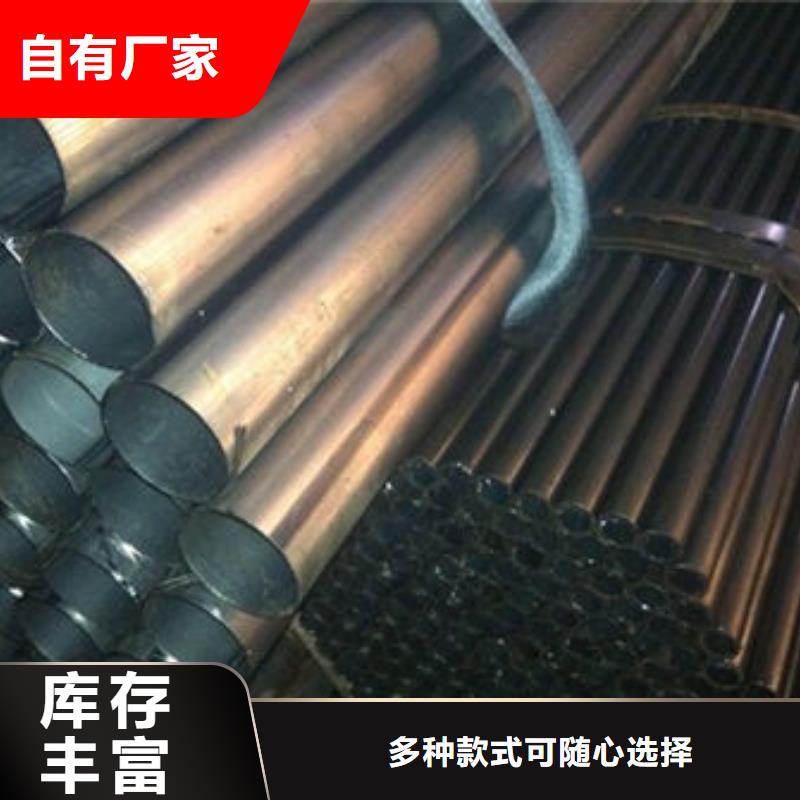 精密無縫鋼管匠心打造