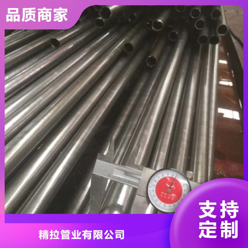10#精密無縫鋼管量大有優惠