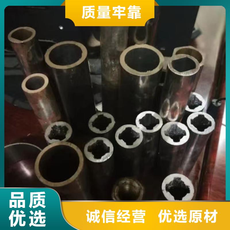 40cr精密無縫鋼管使用時間長