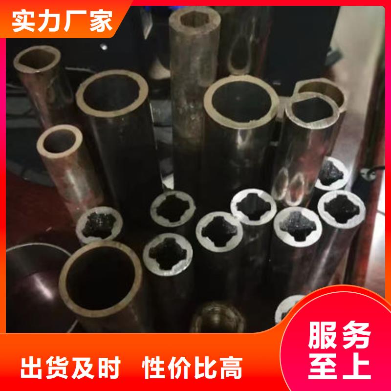 精密無縫鋼管流體鋼管老客戶鐘愛
