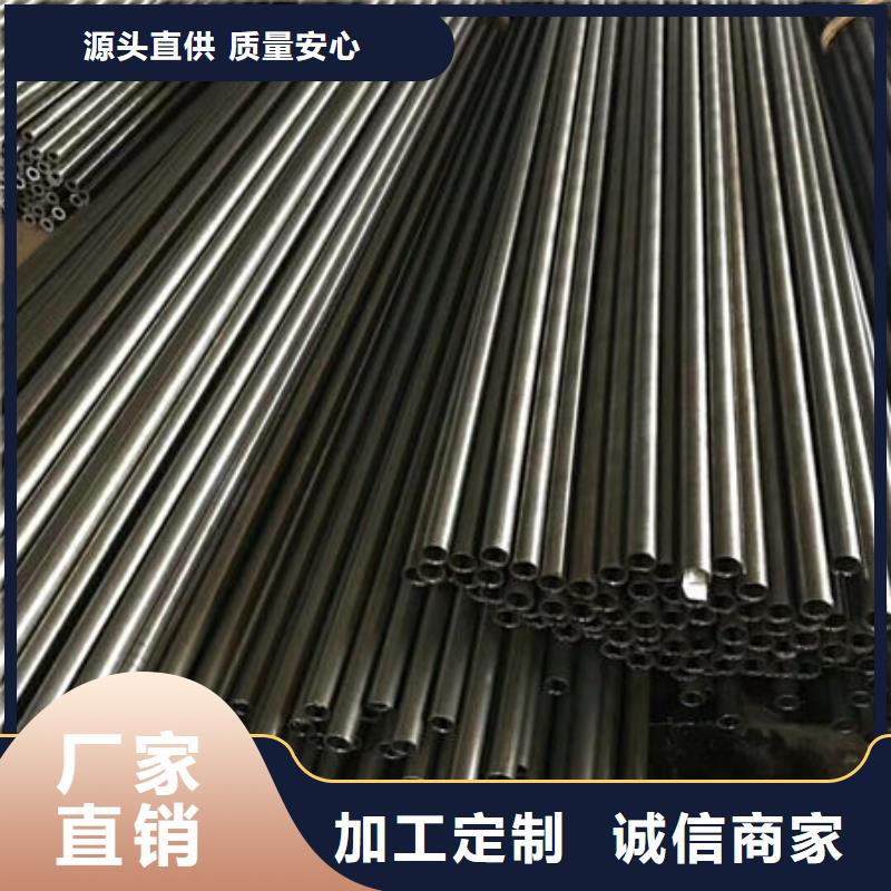 精密無縫鋼管追求細節品質