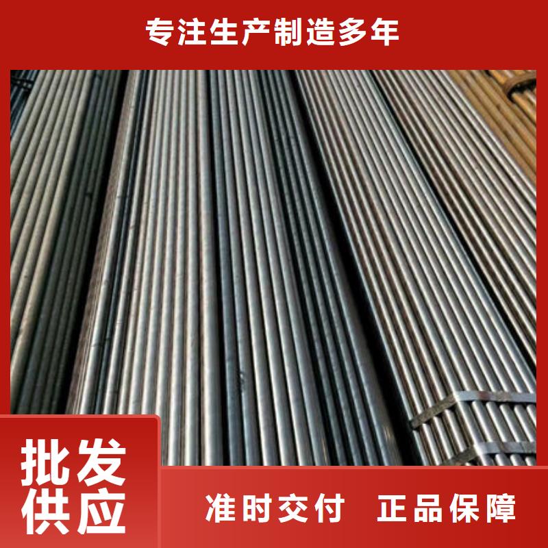 【精密無縫鋼管】厚壁無縫鋼管專業生產團隊