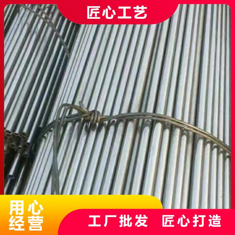 精密無縫鋼管流體鋼管老客戶鐘愛
