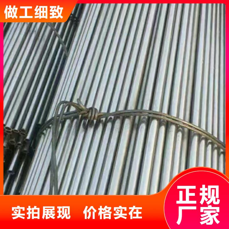 精密無縫鋼管詳細參數