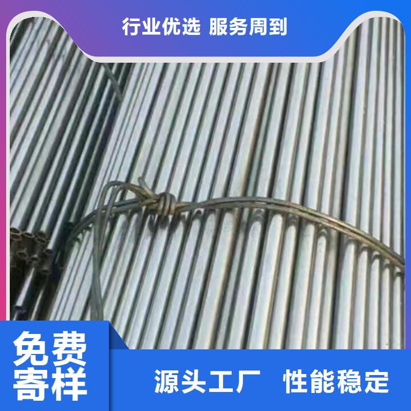 45#精密無縫鋼管質量不打折