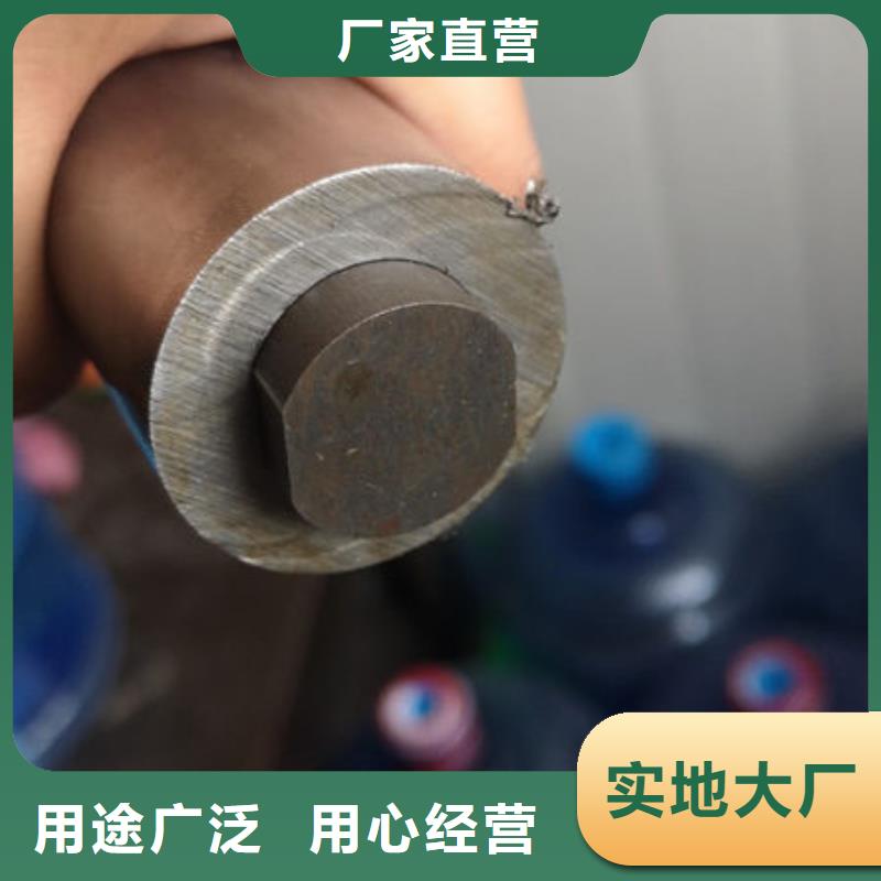 10#精密無縫鋼管量大有優(yōu)惠