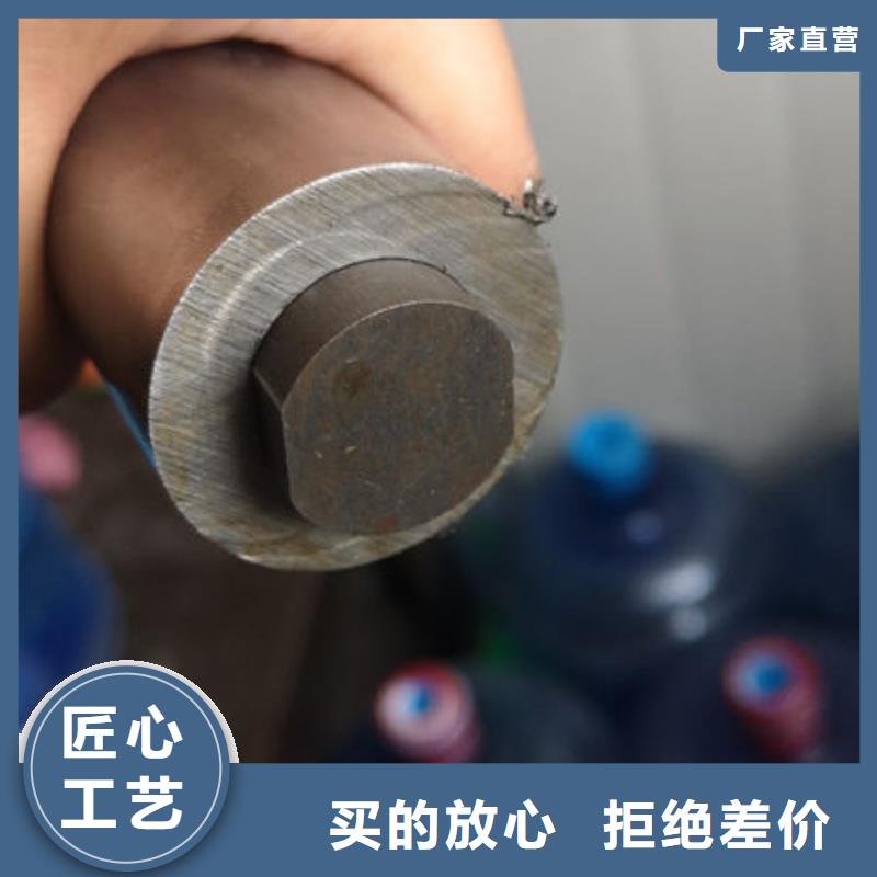上海冷拔扁鋼