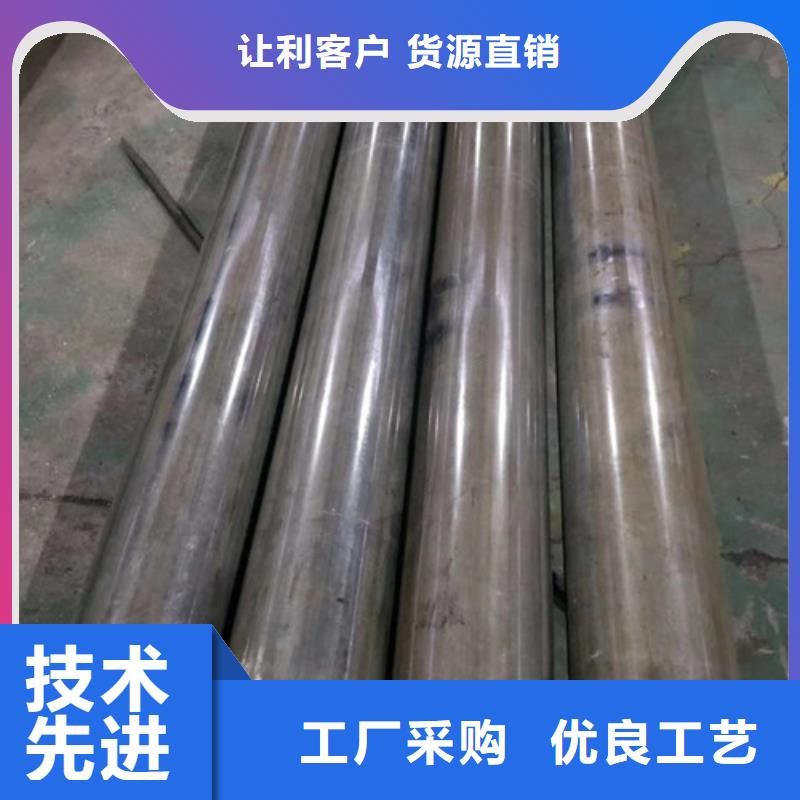 冷拔管精密無縫鋼管廠家原料層層篩選