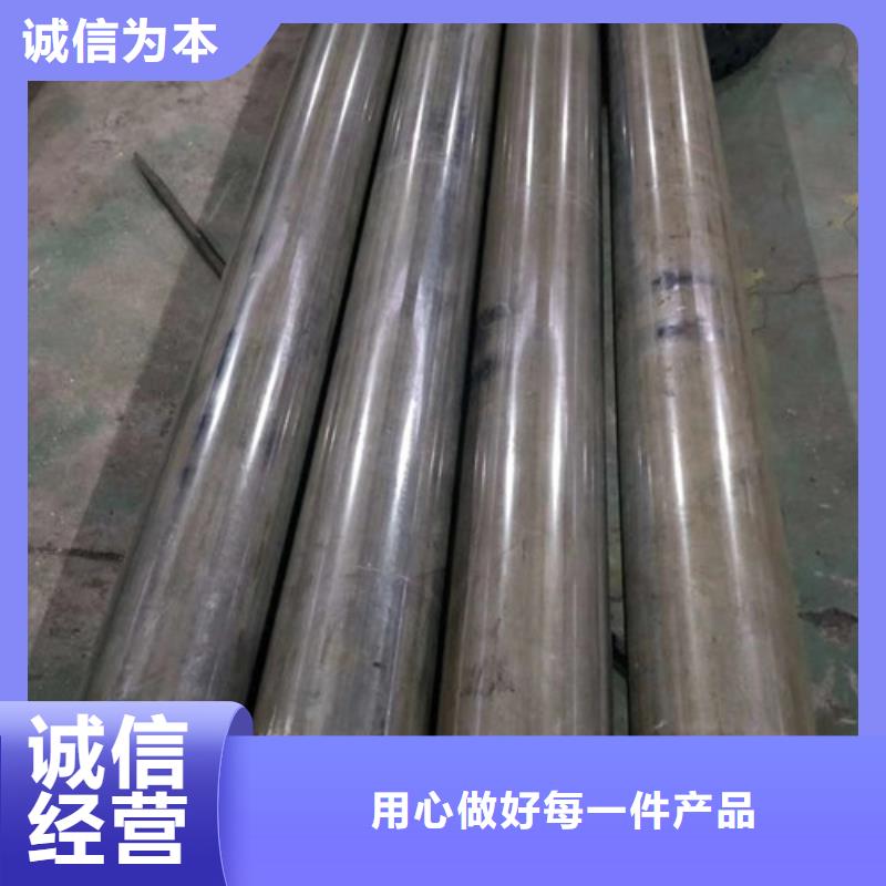 厚壁无缝钢管视频-厚壁无缝钢管-广西省桂林市【同城】厂家-平乐|资源|玉林|百色|梧州|钦州|河池|贺州|崇左