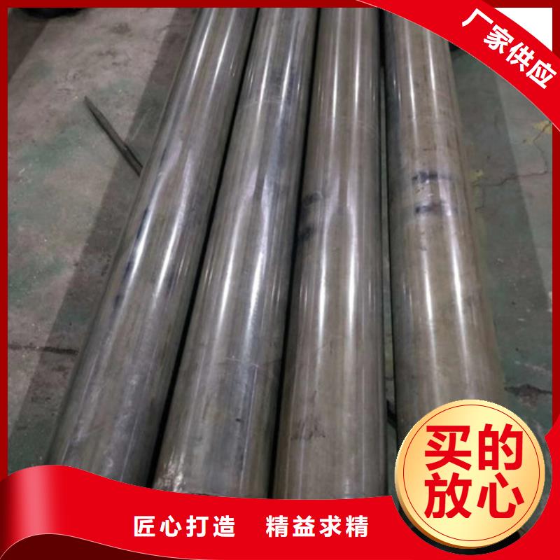 冷拔管精密光亮管出廠價