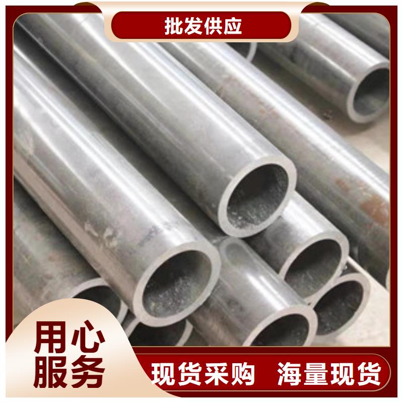 冷拔管精密光亮管出厂价