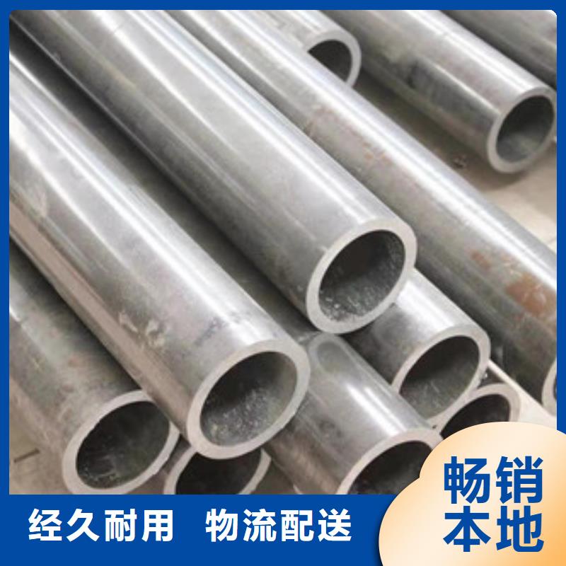 冷拔八角管廠家批發價格