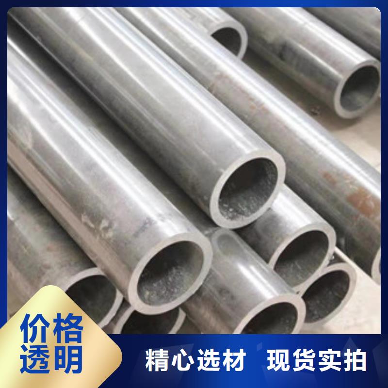【冷拔管】精拉鋼管滿足客戶所需